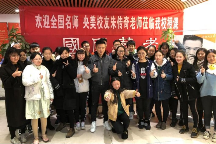 编导艺考培训哪个好？