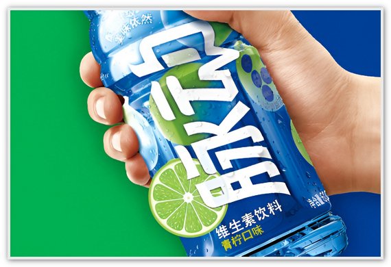 电解质水十大排名