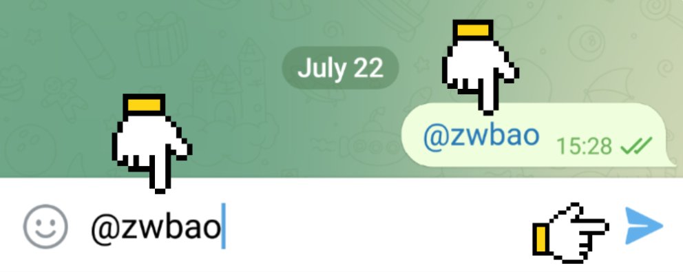 微信纸飞机大战怎么玩？