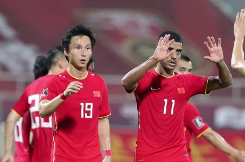 中国男足对阿曼有直播吗