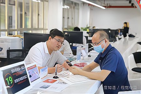 企业注册地址怎么查？