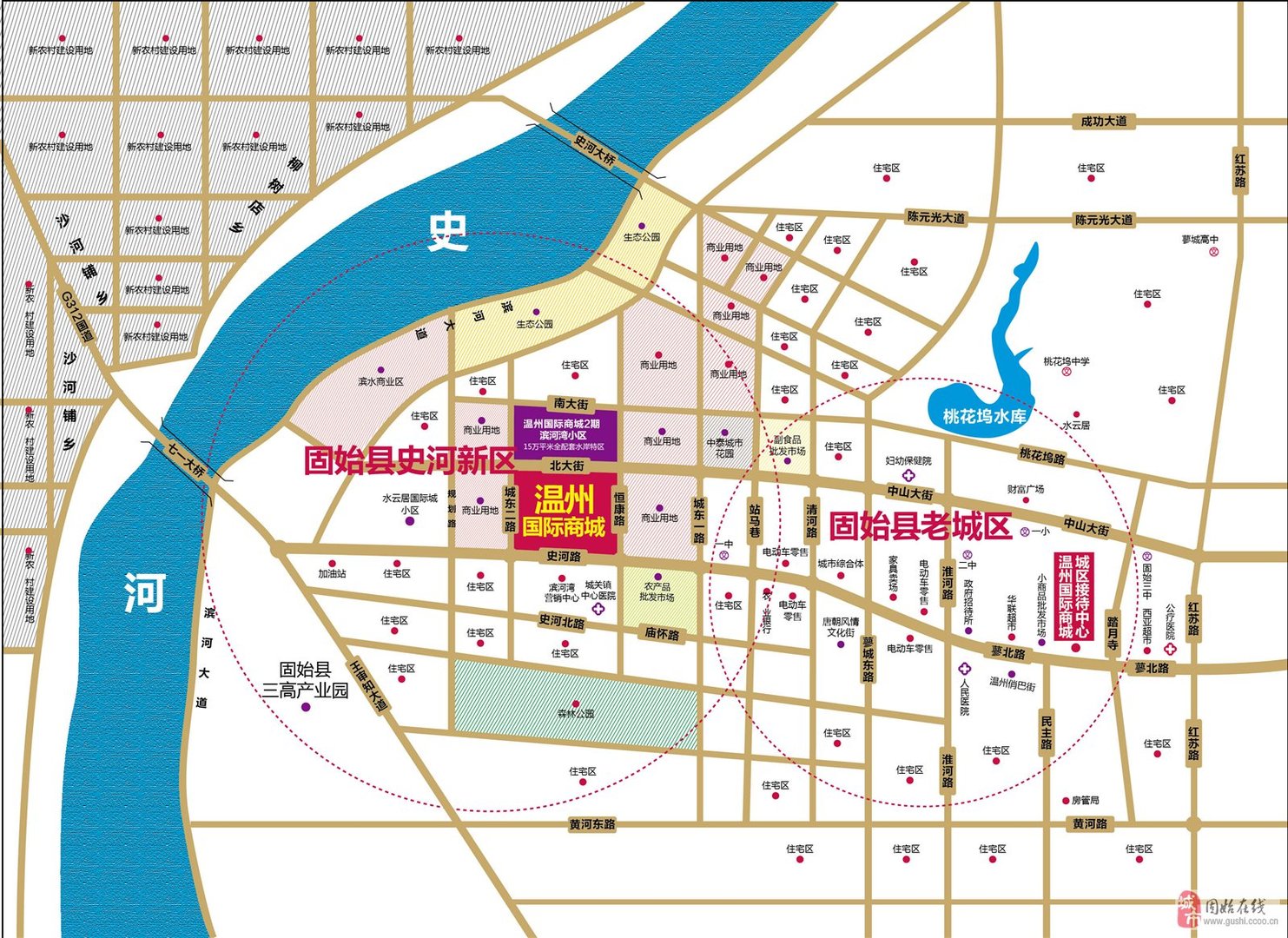 固始机场的固始三里滩机场