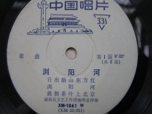 50年代的经典老歌