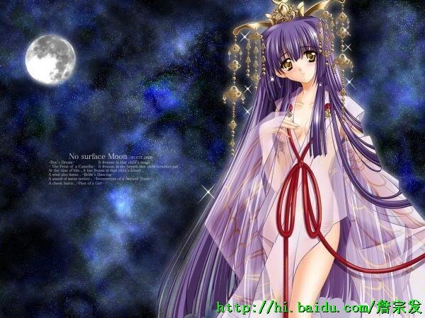 求后宫动漫!记住,看清下面再来!