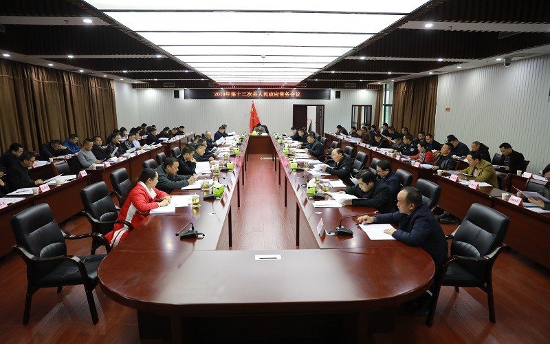 顽瘴痼疾什么意思