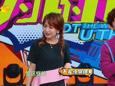 吴昕退出《快乐大本营》了吗?