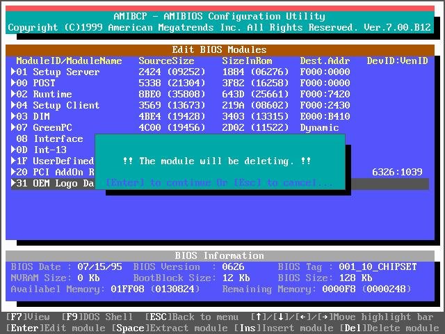 boot menu是什么意思？