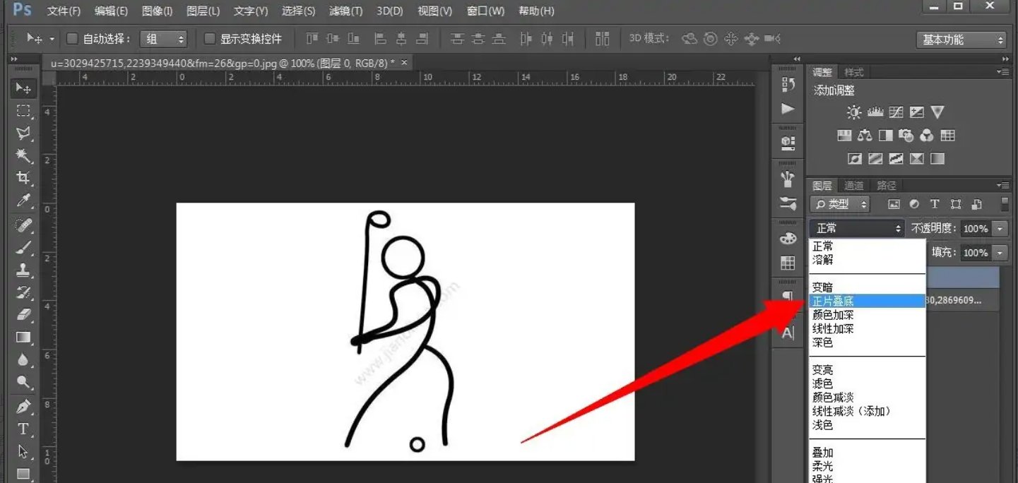 火柴人雷电特效教程