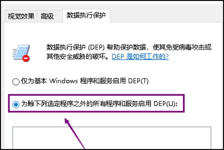 安装程序无法启动http://go.microsoft.com/fwlink/?LinkId=272318