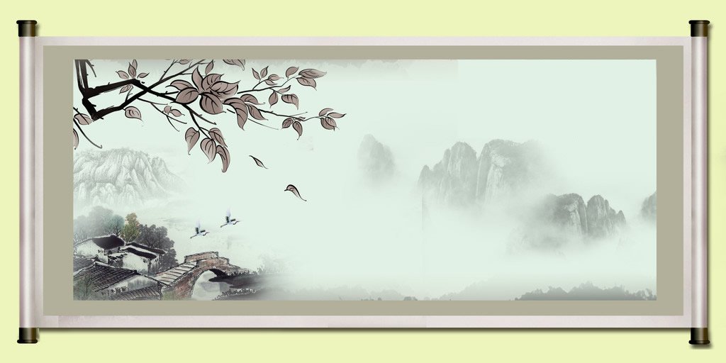 “柳绿更带春烟”的上一句是什么？