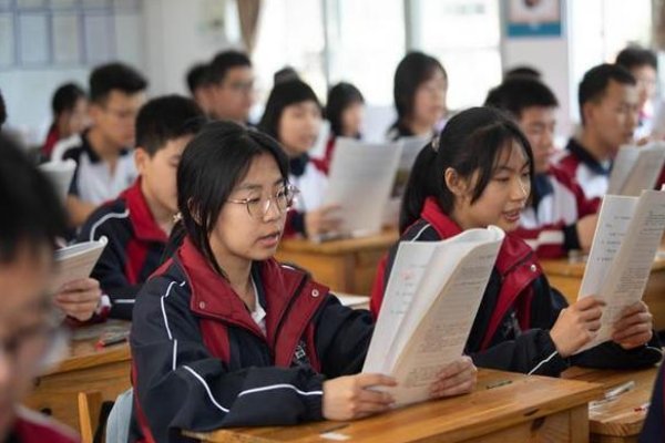 字正腔圆打一个正确生肖