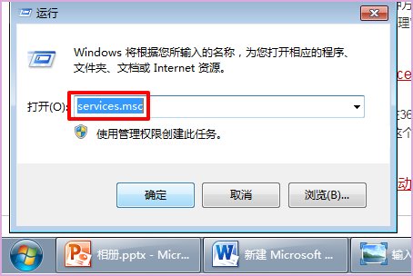 服务器无法启动,如何解决?