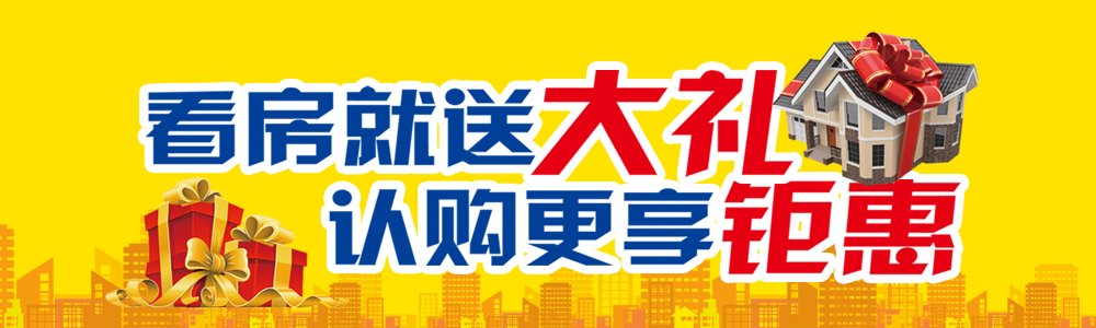 爱团网的爱团网优势