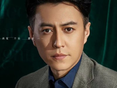 林深见鹿电视剧演员表