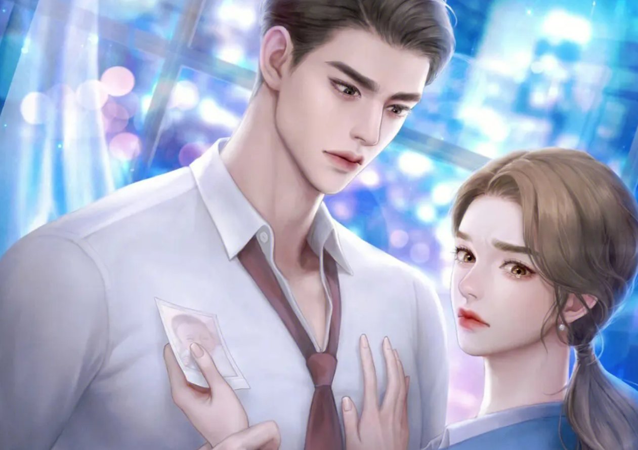 看镜子里我是怎么爱你的小说