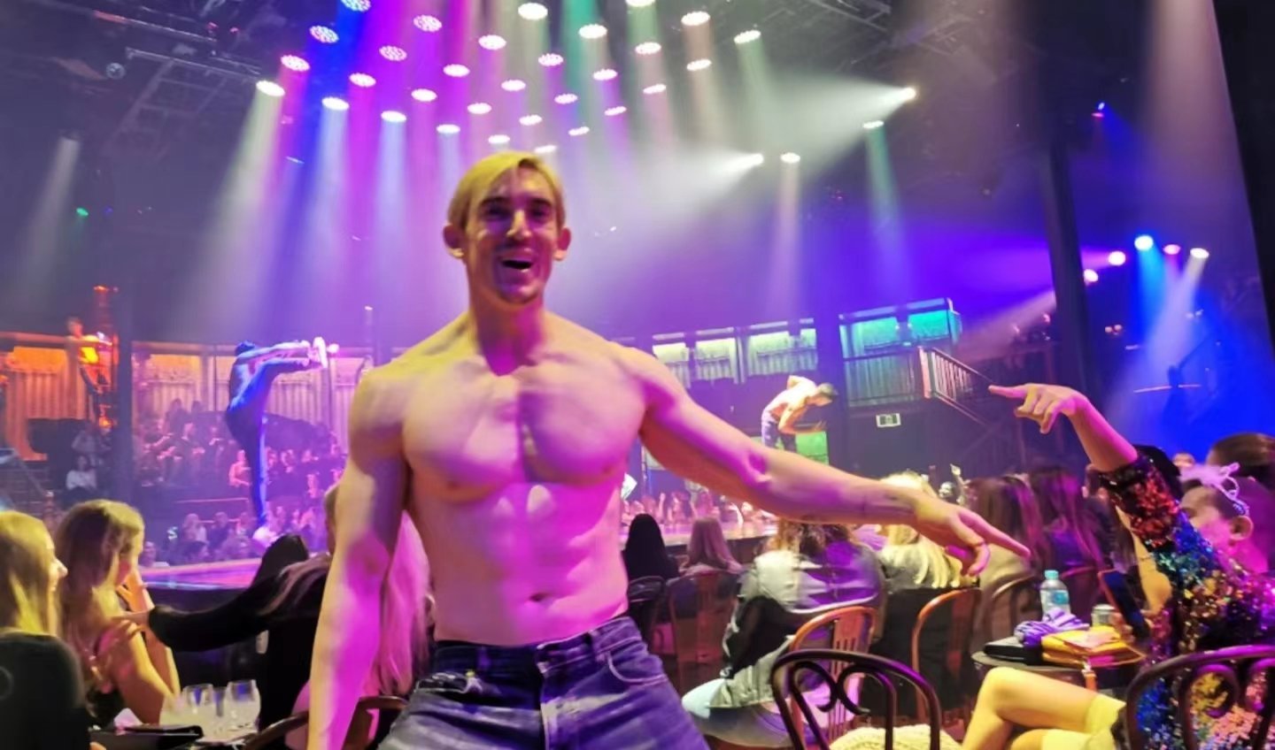 magicmike是什么意思？