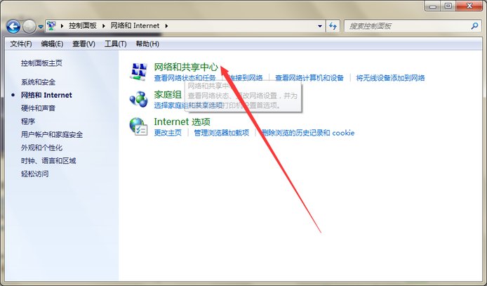 怎样才能用iphone通过usb连接电脑上网？