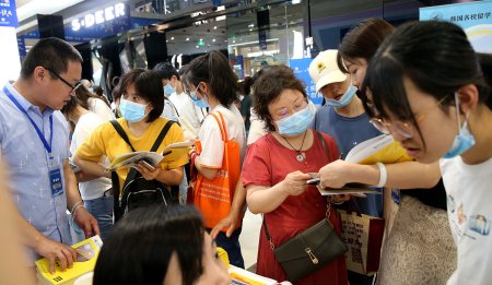 广东省招生办官网电话