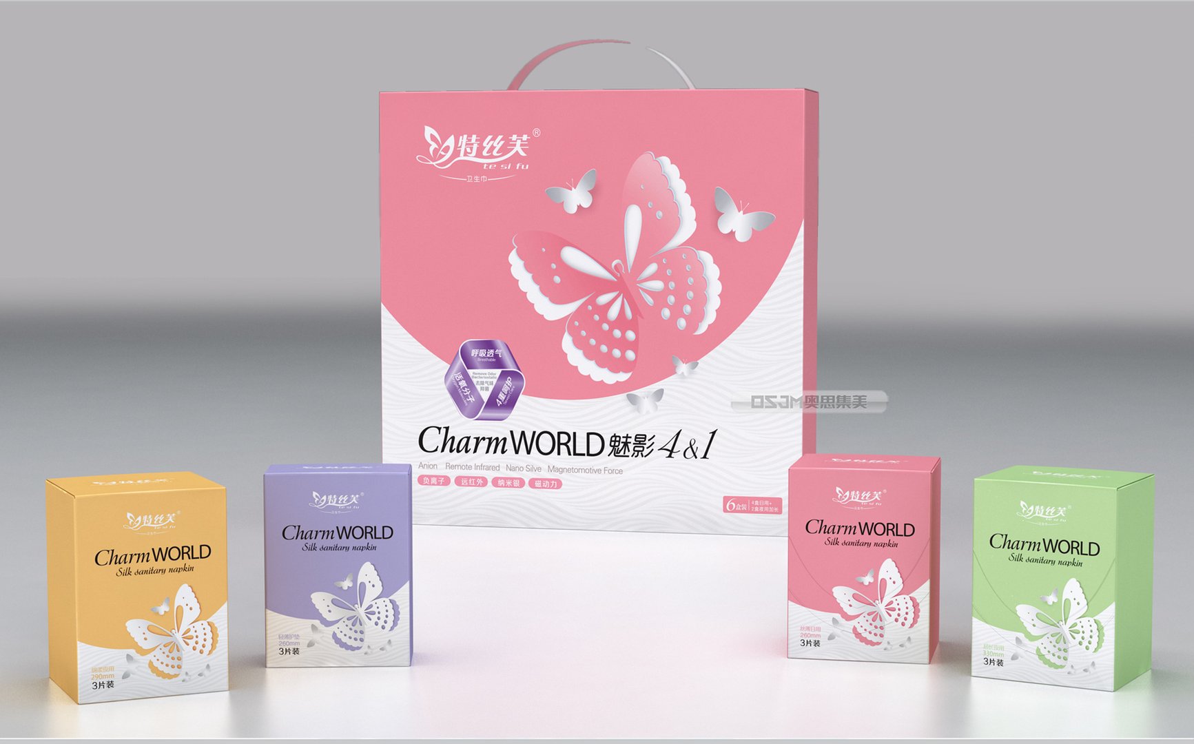 做微商卫生巾什么牌子好