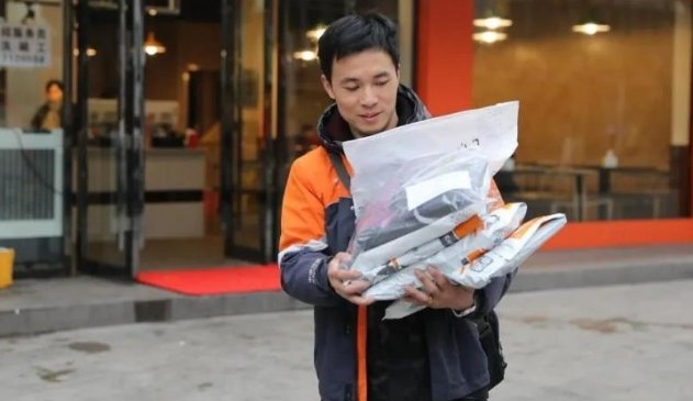 快递疑难件是什么意思