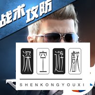 CF手游可以在电脑上玩吗 穿越火线枪战王者电脑版下载安装教程