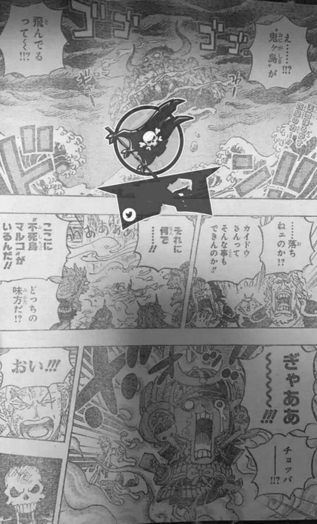 海贼王998话：艾尼路出现，马尔科爆发不死鸟能力，你怎么看？