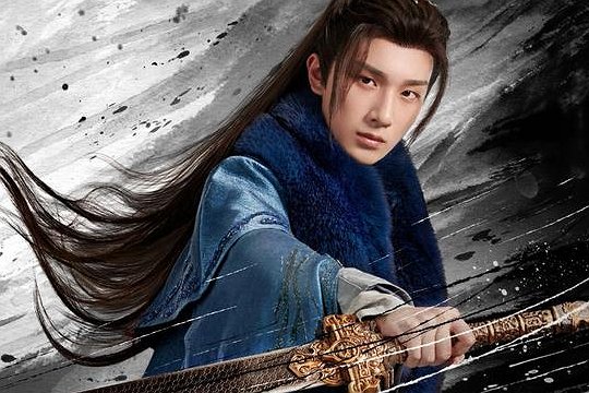 少年歌行萧瑟和谁在一起了