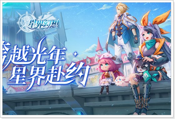 桃子汉化组移植游戏的游戏大全