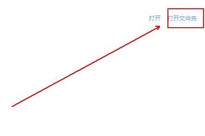 mp4怎么下载小说