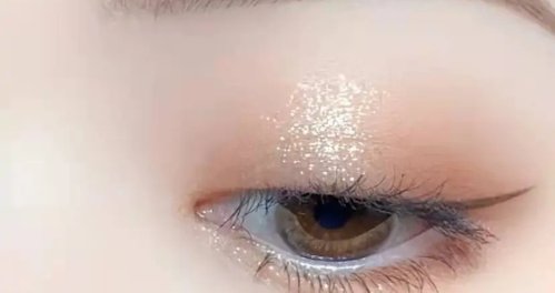 7777奇米四色眼影使用方法