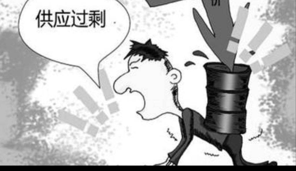 全国新房降价12%，原因是什么？