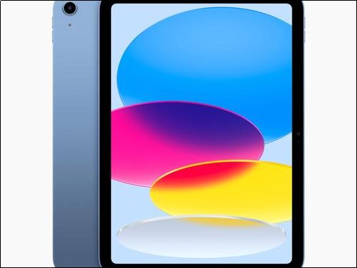 什么品牌的平板电脑比较好？