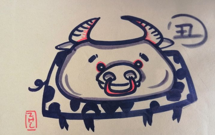 年老色衰打一正确动物