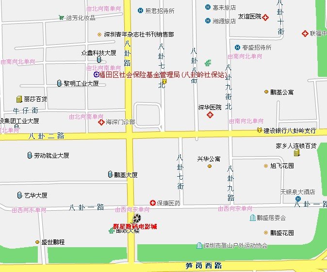 深圳市福田区八卦岭社保局具体在哪