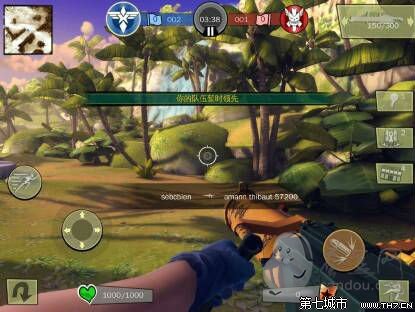 iOS闪电部队怎样穿墙