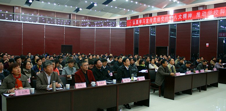 河南工程学院论坛的论坛创建