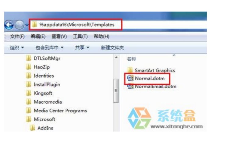 Word打开是乱码怎么解决？