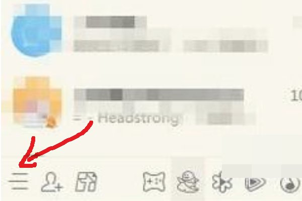 QQ应用管理器在哪？