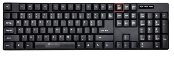 电脑键盘的PrtScr键怎么用?