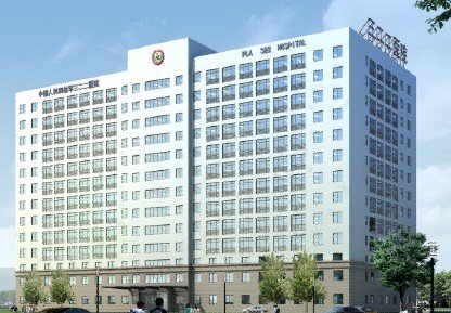 北京国防大学医院的医院荣誉