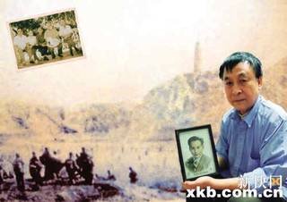 兄弟姐妹的二十年战争的介绍