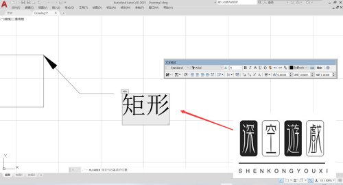 AutoCAD如何在图纸中添加多重引线标注