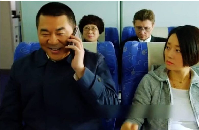 电视剧《中国式关系》大结局是什么？