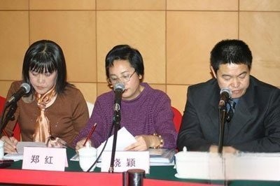 赵忠祥饶莹录音视频怎么回事 长达7年的地下恋情