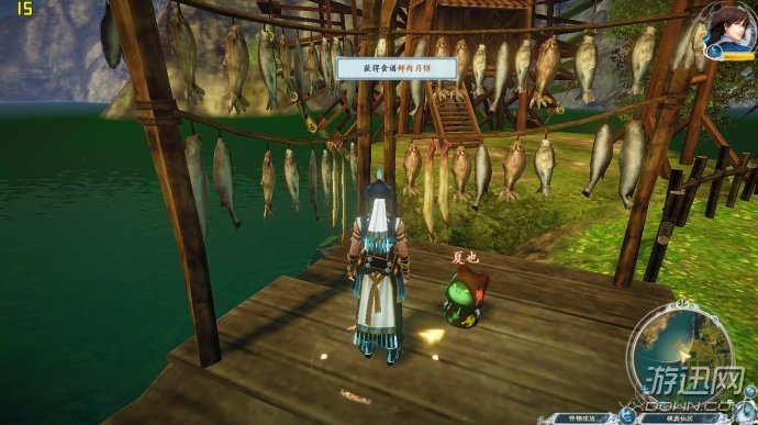 古剑奇谭2家园背背猴任务怎么完成？月饼食谱哪里拿？