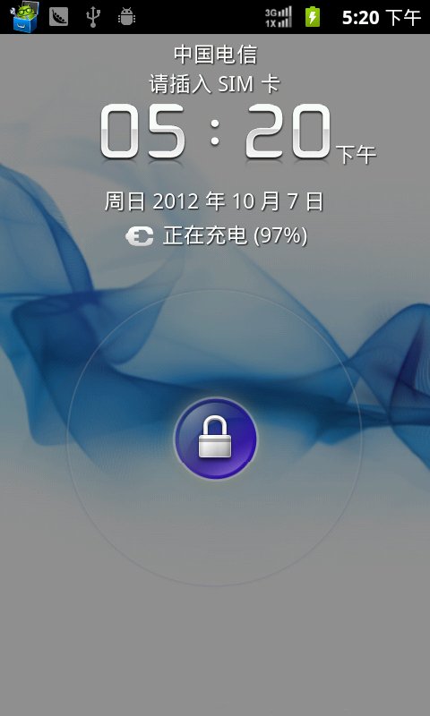 华为 S8600 刷机包的ROM介绍