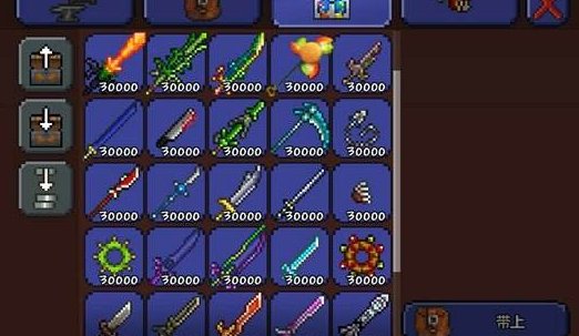 《泰拉瑞亚》装备品质等级是什么？