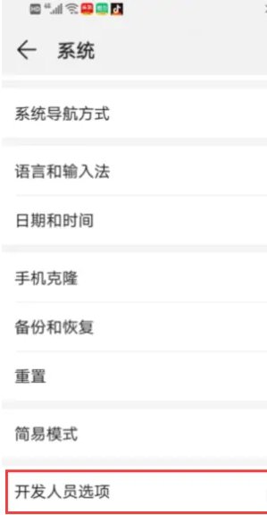 q站quotev怎么进去的？