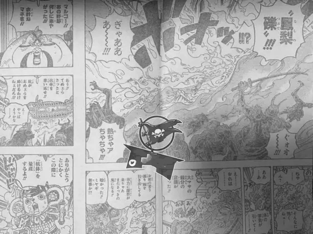 海贼王998话：艾尼路出现，马尔科爆发不死鸟能力，你怎么看？