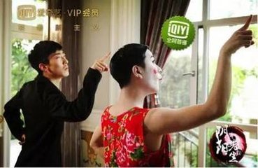 求电影阴阳先生的资源